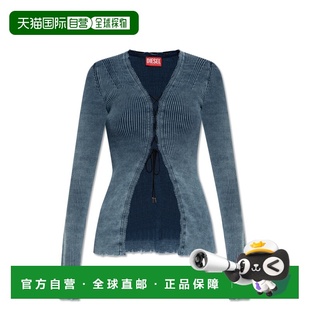 AW2024 MACERATAA142550ANAF8AT DIESEL 女士背心吊带
