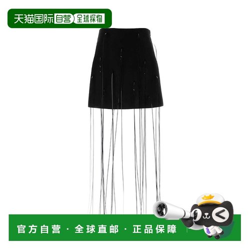 1h可退 潮奢 Jil Sander 吉尔 桑达 女士 流蘇裙 J03MA0251J18356