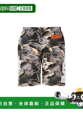 HERON PRESTON 男士短裤 HMCI007S22JER0025901 SS2022