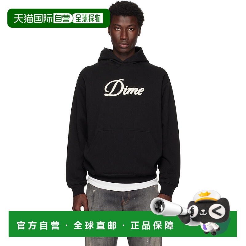1h可退 潮奢 Dime 男士 黑色 Cursive 连帽衫 DIMESU2543BLK