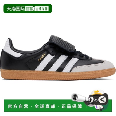 1h可退 潮奢 Adidas Originals 男士 黑色 Samba LT 运动鞋 IG201
