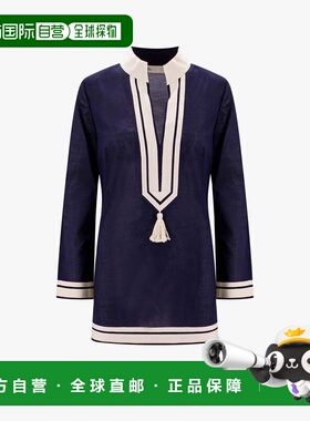 1h可退 潮奢 Tory Burch 托里 伯奇 女士 Tory 棉质长衫 83308405
