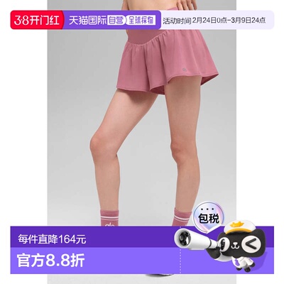 alo yoga  V-Cute Running Short 时尚轻盈宽松跑步  运动短裤  w