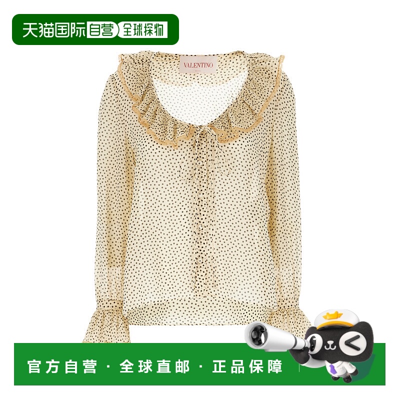 1h可退 VALENTINO GARAVANI 女士衬衫 6B0AB7H19B7R8E SS2025