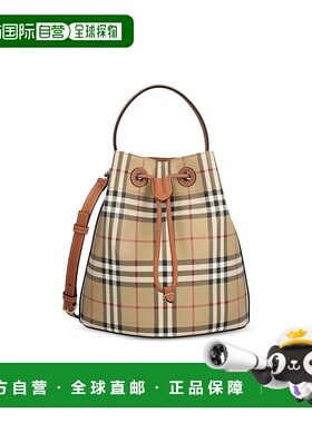 BURBERRY 女士手提包 8109795A9534P26 SS2026 棕色