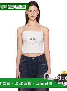 1h可退 潮奢 Praying 女士 白色 Girl Next Door 背心 PRAY24050w