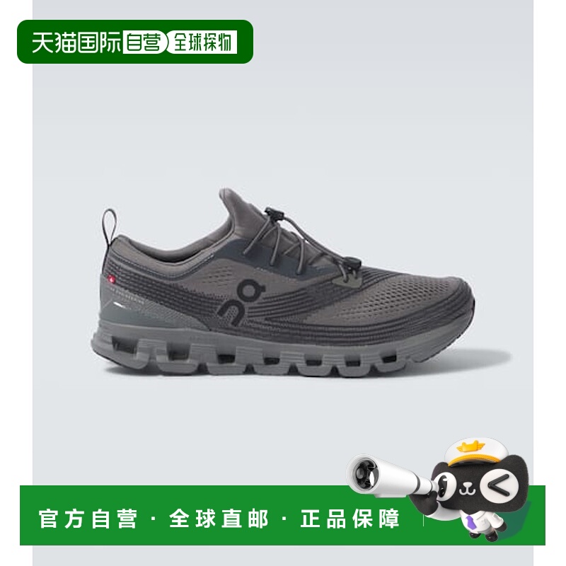 1h可退 潮奢 On 男士 Cloud X Z5 跑步鞋 grey灰色 舒适时尚昂跑