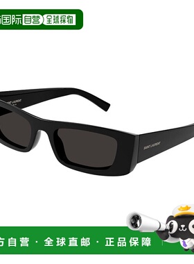 1h可退 潮奢 Saint Laurent 圣罗兰 女士 -sunglasses 太阳镜 SL5
