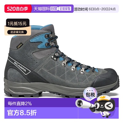 SCARPA 冈仁波齐徒步 GTX TN 生物特征 登山鞋户外男士登山靴运动