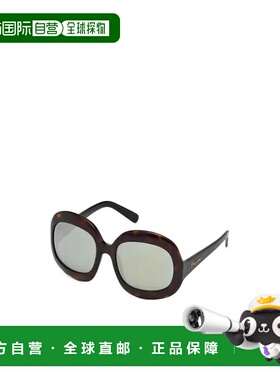 DSQUARED2 女士眼镜 DQ018952C AW2025 灰色太阳镜