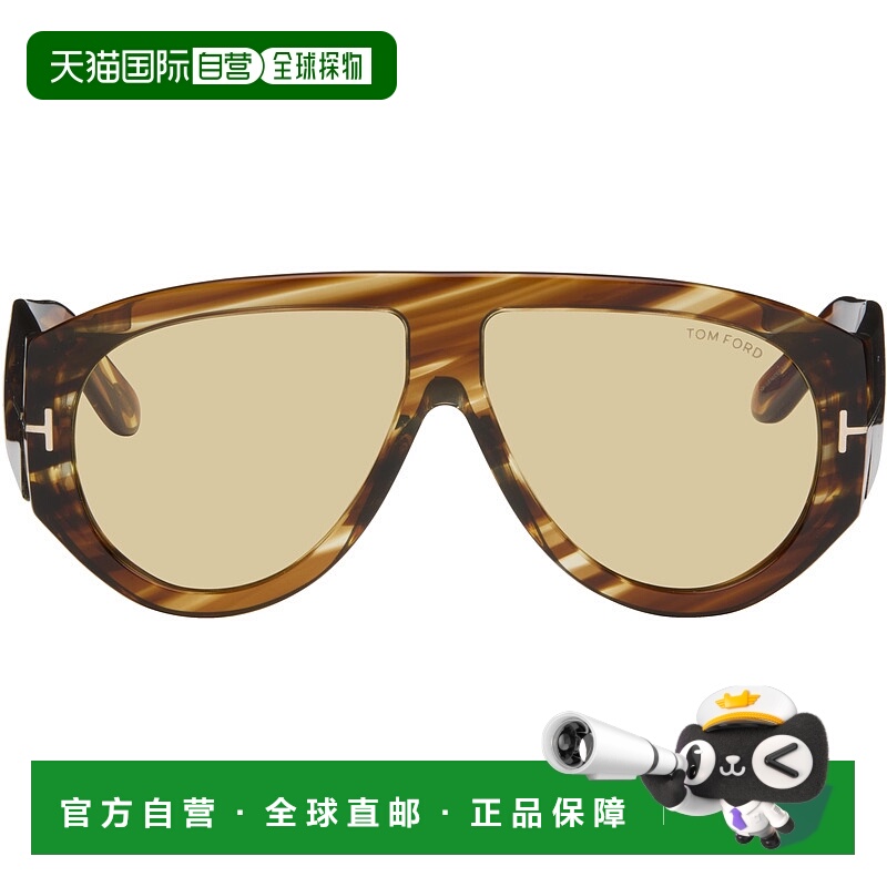 1h可退 潮奢 Tom Ford 汤姆 福特 男士 棕色 Bronson 太阳镜 FT10