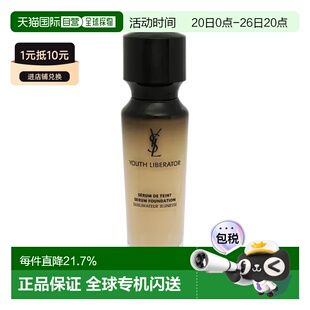 圣罗兰（YSL） 逆龄粉底液B20# 30ML正品