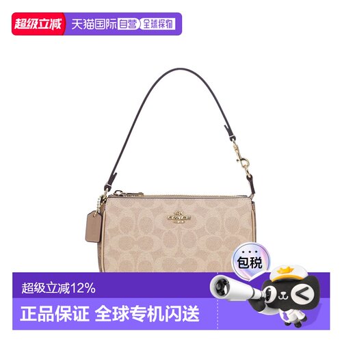 COACH 奥莱款女士Nolita 19小号老花麻将包CY236IMXI9