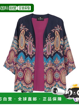 1h可退 ETRO 女士外套 WRCA0024AKB31X0886 AW2025 花色开衫