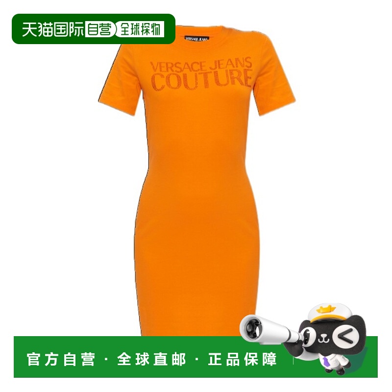 1h可退 VERSACE 女士连衣裙 78HAOS04CJ01S565 SS2025 橙色