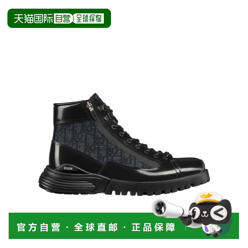 1h可退 dior 男士 靴子