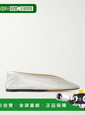 潮奢 Le Monde Beryl 女士 Luna 金属感皮革边网纱芭蕾舞鞋 LUNME