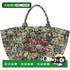 1h可退 潮奢 GANNI 甘尼 女士 驼色 & 绿色 Tapestry XXL 托特包