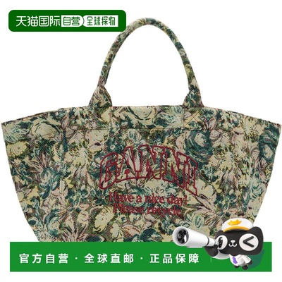 1h可退 潮奢 GANNI 甘尼 女士 驼色 & 绿色 Tapestry XXL 托特包