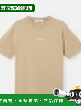 STONE ISLAND 男士T恤 2100037S0241V0029 AW2025