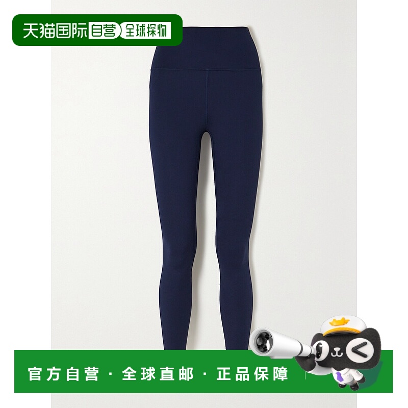 1h可退 潮奢 Lululemon 女士 Align 25 弹力紧身运动裤 LW5IL0S03
