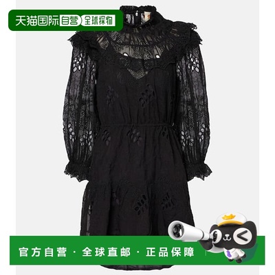 1h可退 潮奢 FARM RIO 女士 花朵欧根纱迷你连衣裙