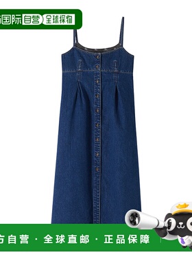 A.P.C. 女士半身裙 COGWDF35075IAL SS2024 蓝色 Abito Malibu in