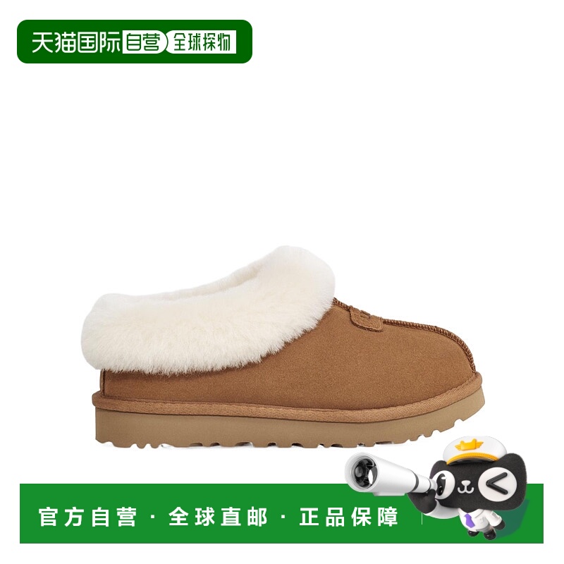 1h可退 UGG 女士凉鞋 1134810CHE AW2025 棕色 Tazzette拖鞋