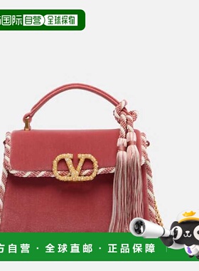 1h可退 潮奢 valentino 华伦天奴 女士 VSling 迷你精饰天鹅绒手