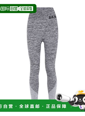 1h可退 潮奢 Dkny 唐可娜儿 女士 打底裤 grey灰色 舒适时尚