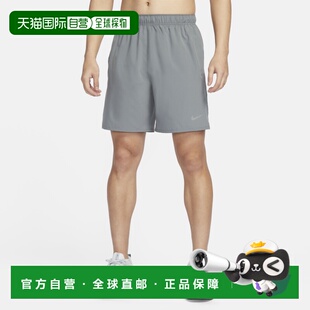 Nike Dri-FIT Challenger 男子百搭短褲