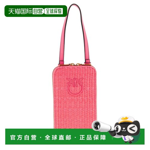 PINKO 女士手提包 106723A391N17Q SS2026 粉红色 Raffia Smartph