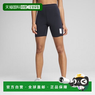 PUMA x SAYSKY 女子高腰7寸紧身短裤耐克紧身裤