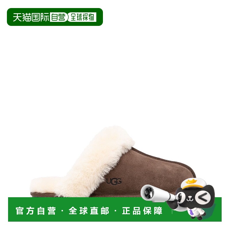 1h可退 UGG 女士拖鞋 1106872ESP AW2024 花色