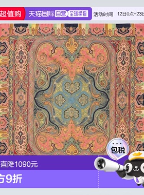 1h可退 潮奢 Etro 艾特罗 男士 印花真丝围巾 orange橙色 舒适时