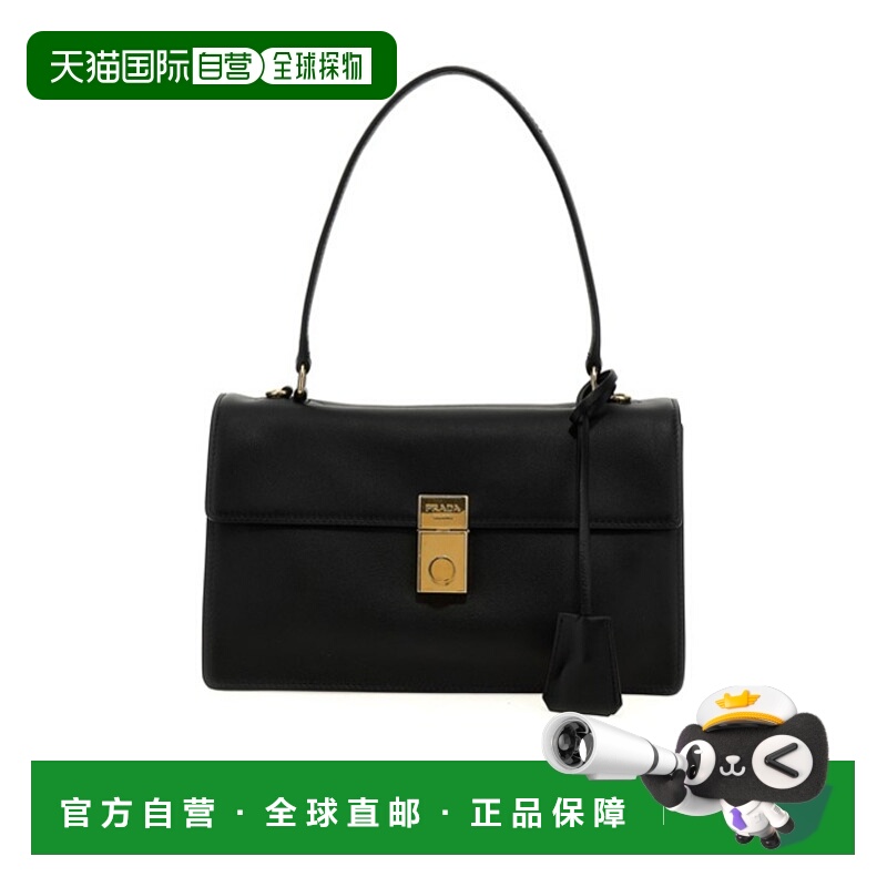 1h可退 PRADA 女士单肩包 1BN0232CYSVTOOF0002 SS2025 黑色