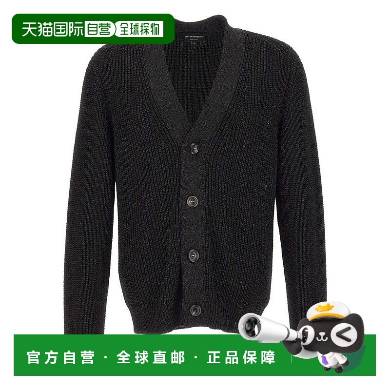 1h可退 EMPORIO ARMANI 男士针织衫 EM004122AF20938OC003