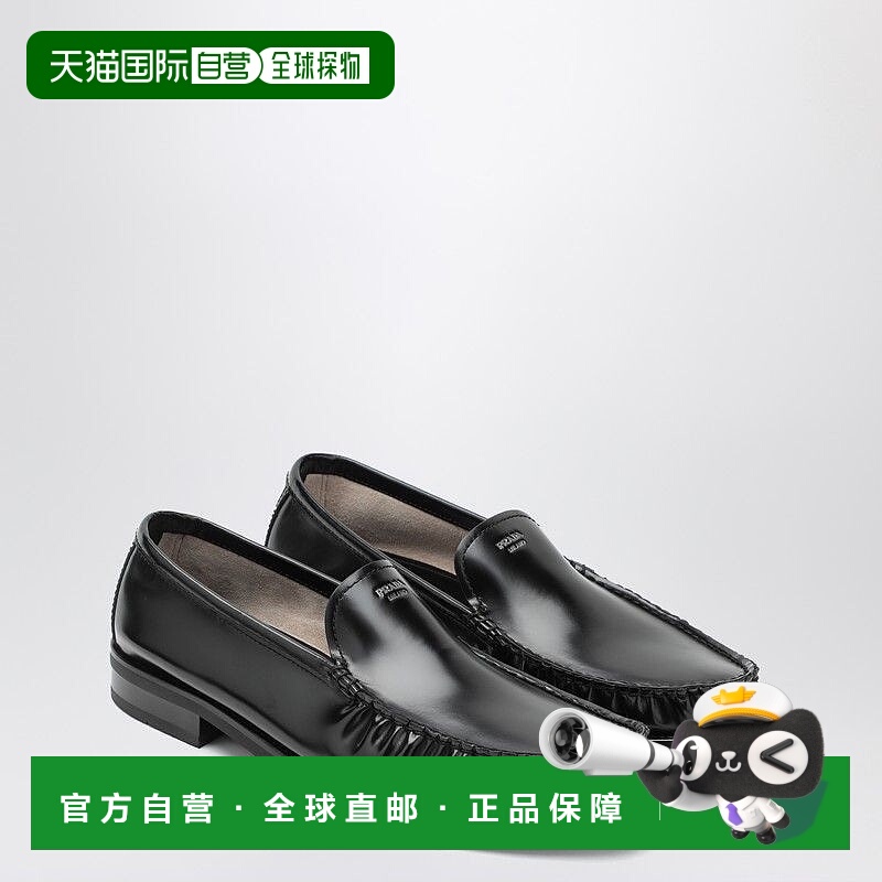 1h可退 PRADA 男士商务休闲鞋 2DB229X000055F0002 AW2025 黑色
