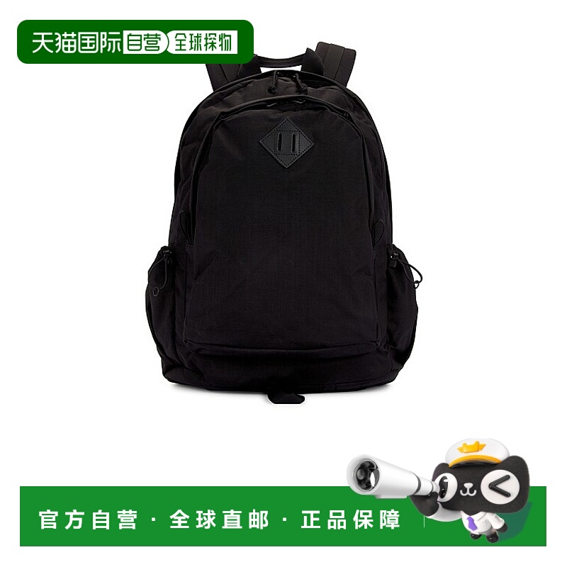 1h可退 潮奢 BEAMS PLUS 女士 Day 2 Compartments 背包 38610061