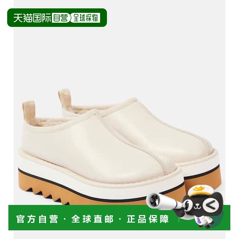 1h可退 潮奢 Stella Mccartney 斯特拉 麦卡特尼 女士 Sneak-Elys