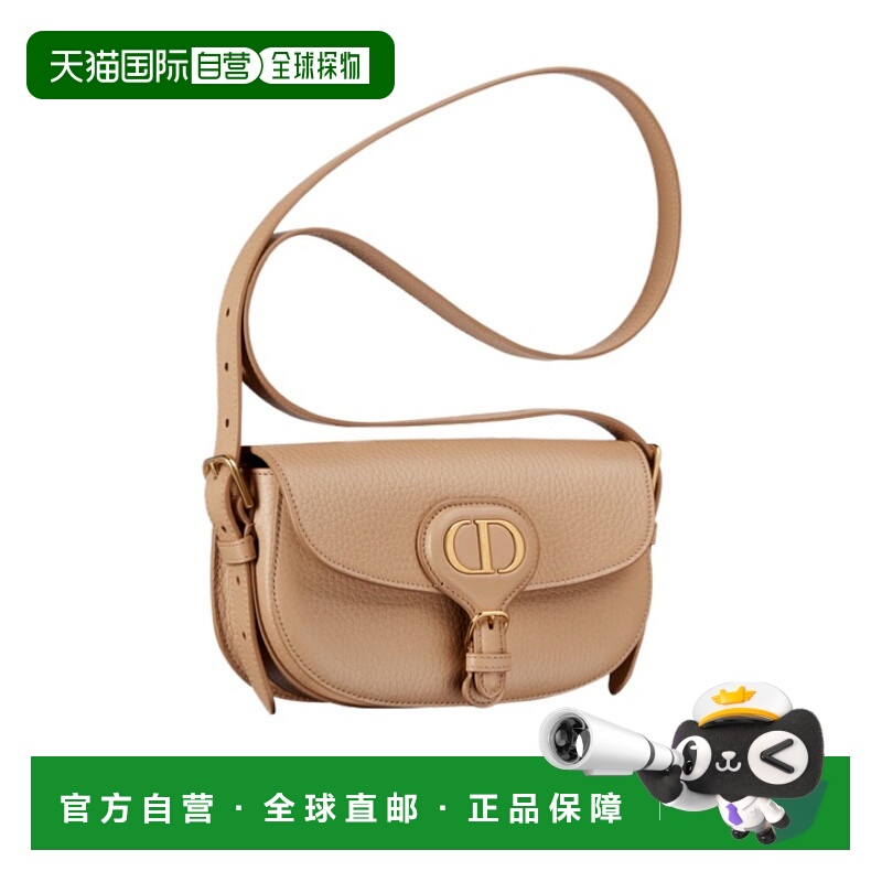 1h可退 DIOR 女士斜挎包 M9335USKUM55U CO 花色 Bobby单肩包迪奥