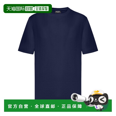 1h可退 Z ZEGNA 男士T恤 UF352A9F776B09 SS2025 蓝色 短袖T恤