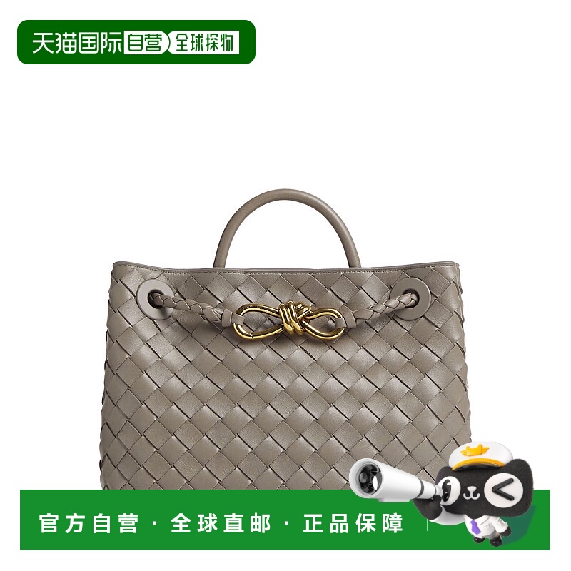 1h可退 潮奢 Bottega Veneta 葆蝶家 女士 Andiamo 小号单肩包 76