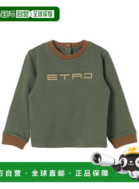 1h可退 ETRO 男童针织毛衣 GV4530Z2434707 AW2024 绿色 长袖卫衣