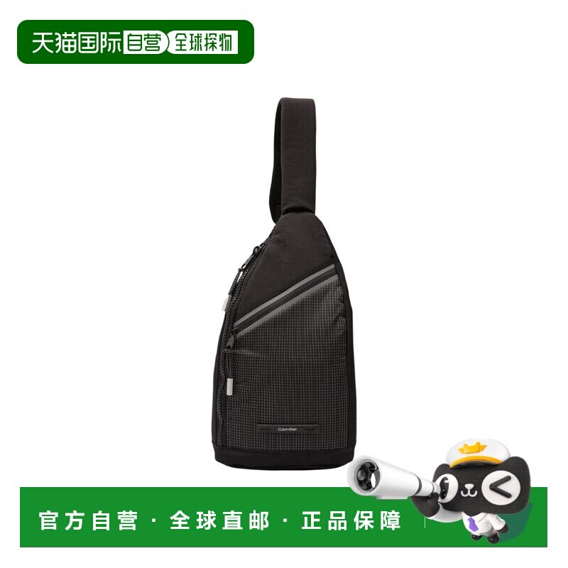 CALVIN KLEIN 男士单肩包 LV04D3215GUB1 SS2026 斜挎包胸包黑色