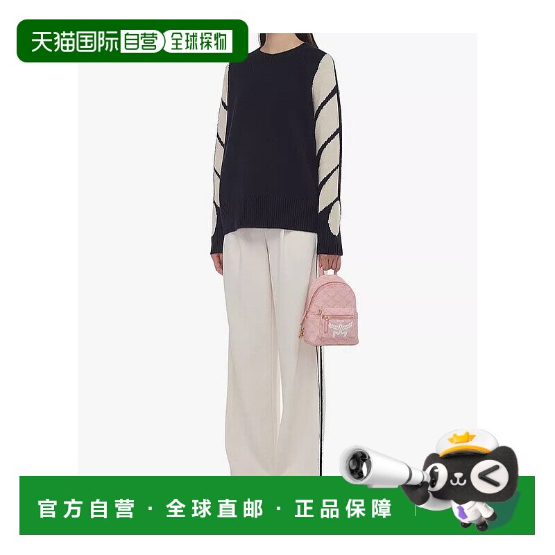 MCM 女士双肩包 MMKESVE03P6001 AW2024 粉红色 LAURETOS STARK B