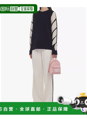 MCM 女士双肩包 MMKESVE03P6001 AW2024 粉红色 LAURETOS STARK B