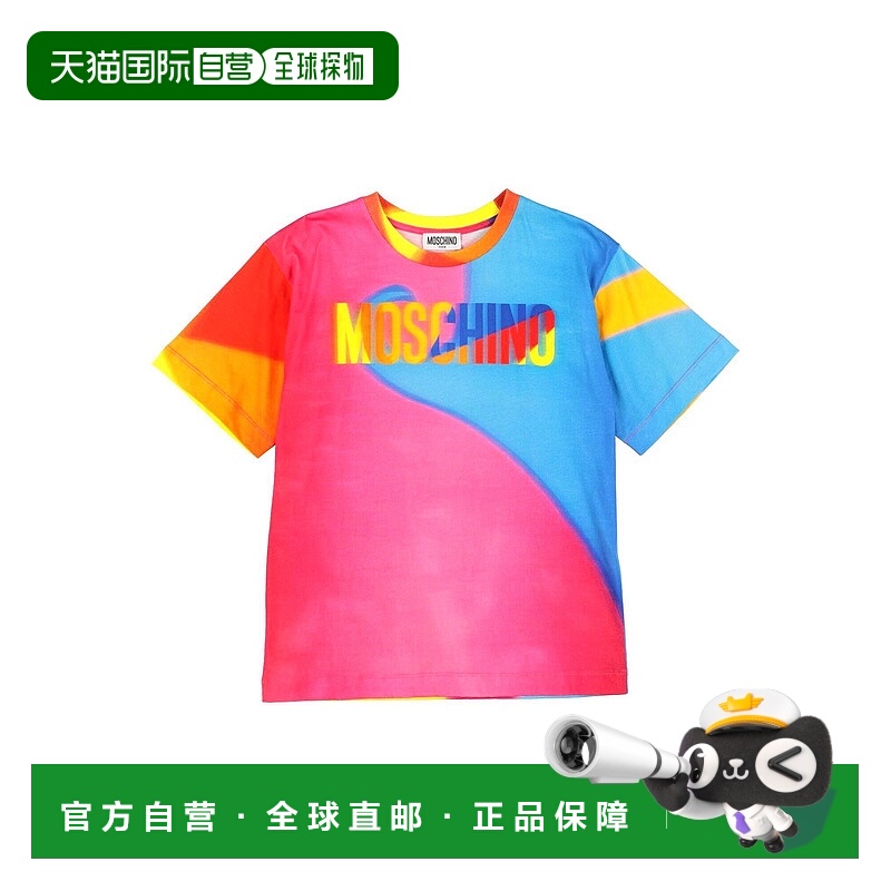 1h可退 潮奢 Moschino 莫斯奇诺 女童 T恤童装 pink粉色 舒适时尚