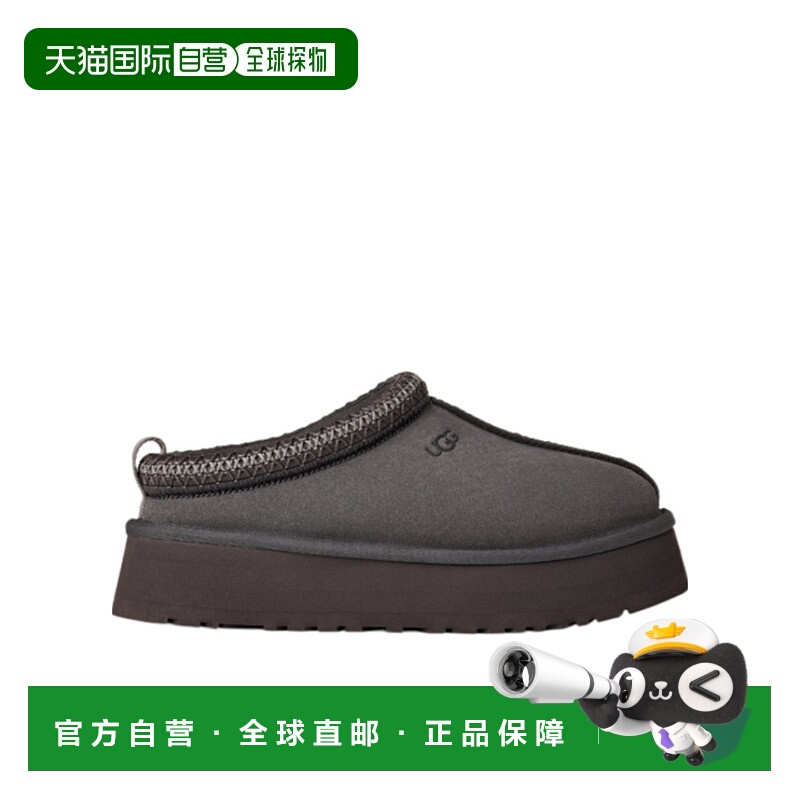 1h可退 UGG 女士休闲鞋 1174471OBS AW2025 黑色 Tazz II 穆勒鞋