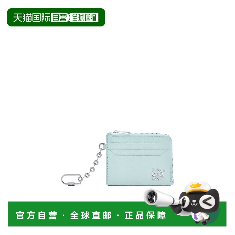 1h可退 LOEWE 女士钱包 C821SQLX033053 AW2025 蓝色 Anagram 卡